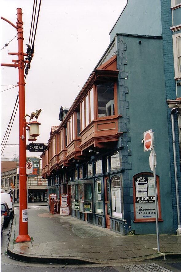 Sam Kee (Jack Chow) Building in Vancouver